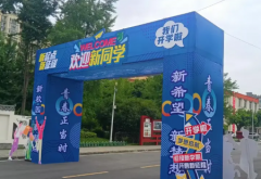 广告牌制作，灯箱招牌制作，门头牌匾制作