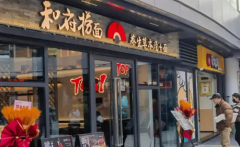 广告灯箱制作 门头招牌制作