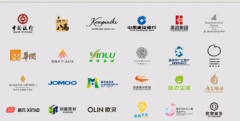 设计制作、包装、Logo
