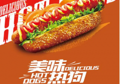 LOGO/VI设计、画册、品牌设计、包装设计