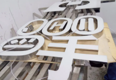 LOGO/VI设计、画册、品牌设计、包装设计