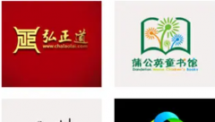 logo设计，标志设计，平面设计