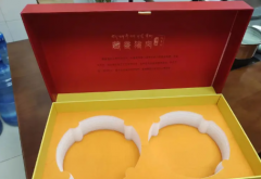 宣传册设计|产品包装盒、粽子礼盒、纸箱