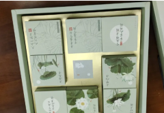 画册|设计|成都画册设计、品牌策划推广
