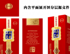 画册|设计|成都画册设计、品牌策划推广