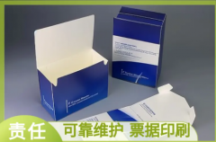 画册印刷企业宣传册设计制作手册公司产品图册定制三折页a4小册