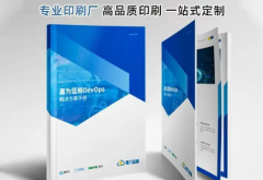 宣传册设计/电商设计/名片设计/PS图片处理PDF修改