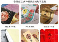 宣传册设计/电商设计/名片设计/PS图片处理PDF修改
