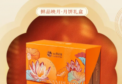 ·专业设计印刷画册︱宣传册︱书刊︱折页彩页︱包装盒等