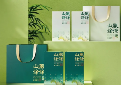 印刷/喷绘/宣传册/画册/DM单/包装盒/名片