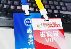 印刷/喷绘/宣传册/画册/DM单/包装盒/名片